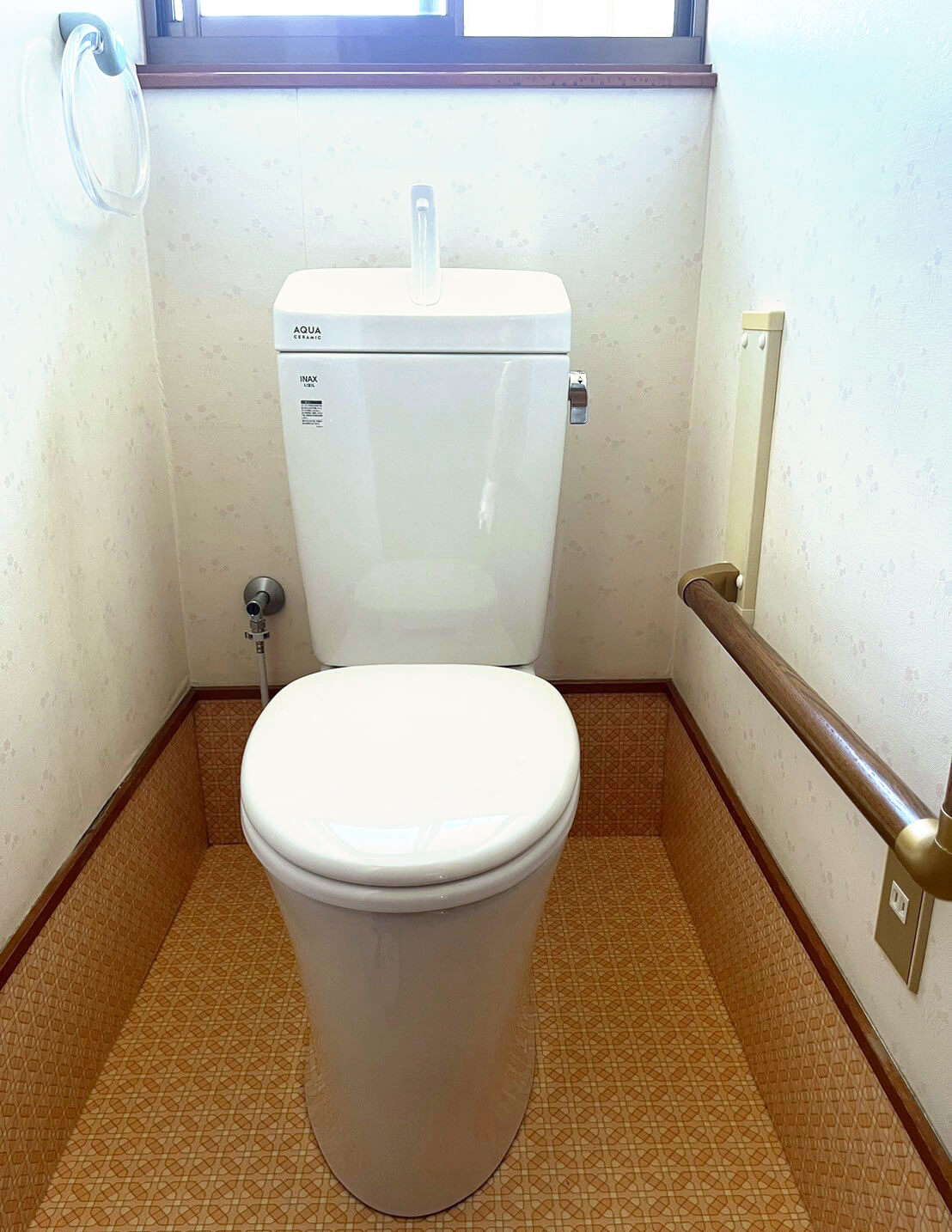 C様邸　トイレ工事